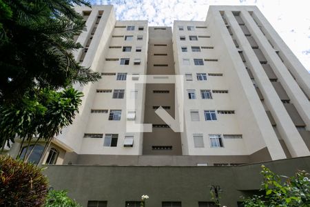 Apartamento à venda com 95m², 2 quartos e 1 vagaFachada do prédio