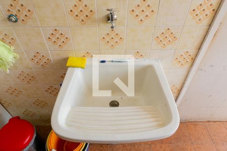 Apartamento à venda com 95m², 2 quartos e 1 vagaÁrea de serviço