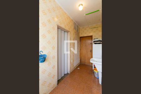 Apartamento à venda com 95m², 2 quartos e 1 vagaÁrea de serviço