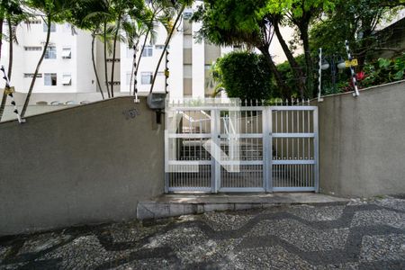 Apartamento à venda com 95m², 2 quartos e 1 vagaFachada do condomínio