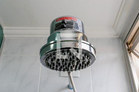 Apartamento à venda com 95m², 2 quartos e 1 vagaBanheiro