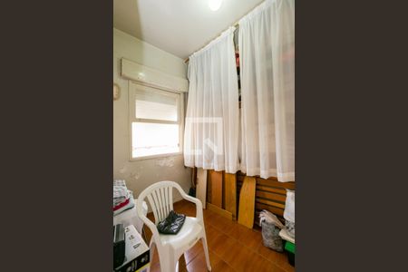 Apartamento à venda com 95m², 2 quartos e 1 vagaQuarto de serviço