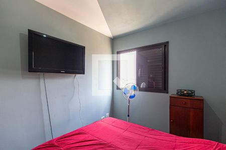 Apartamento à venda com 75m², 3 quartos e 1 vagaSuite