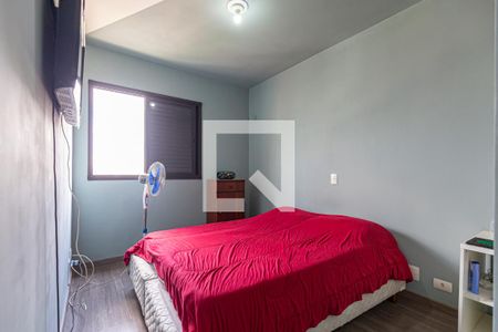 Apartamento à venda com 75m², 3 quartos e 1 vagaSuite