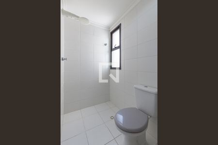 Apartamento à venda com 75m², 3 quartos e 1 vagaBanheiro