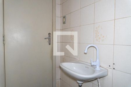 Casa à venda com 124m², 4 quartos e 1 vagaLavabo