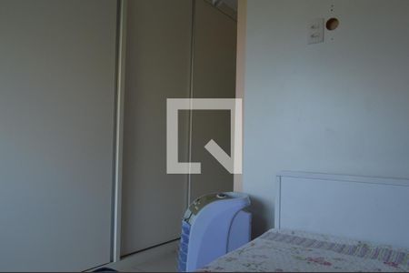 Apartamento à venda com 74m², 2 quartos e 1 vagaSuíte 2 