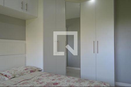 Apartamento à venda com 74m², 2 quartos e 1 vagaSuíte 1