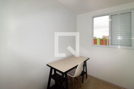 Quarto 1 de apartamento para alugar com 2 quartos, 50m² em Tatuapé, São Paulo