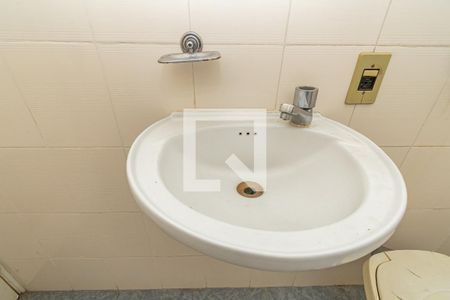Apartamento à venda com 95m², 3 quartos e 1 vagaDetalhe Lavabo 