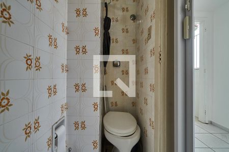 Apartamento para alugar com 63m², 2 quartos e sem vagaBanheiro de Serviço