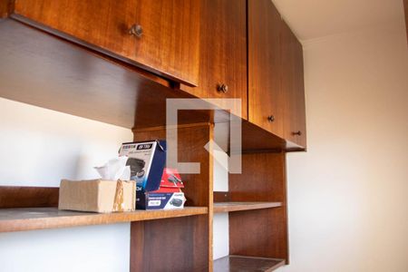 Apartamento à venda com 66m², 2 quartos e 2 vagas Apartamento à venda com 66m², 2 quartos e 2 vagasÁrea de Serviço