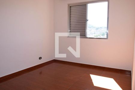 Apartamento à venda com 66m², 2 quartos e 2 vagas Apartamento à venda com 66m², 2 quartos e 2 vagasQuarto 2