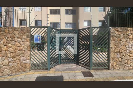 Apartamento à venda com 66m², 2 quartos e 2 vagas Apartamento à venda com 66m², 2 quartos e 2 vagasFachada