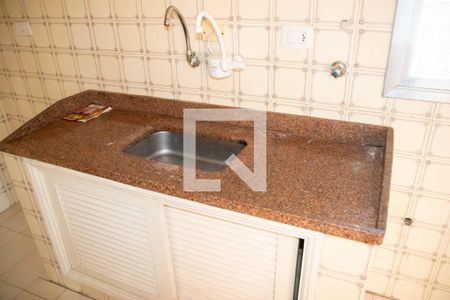 Apartamento à venda com 66m², 2 quartos e 2 vagas Apartamento à venda com 66m², 2 quartos e 2 vagasCozinha