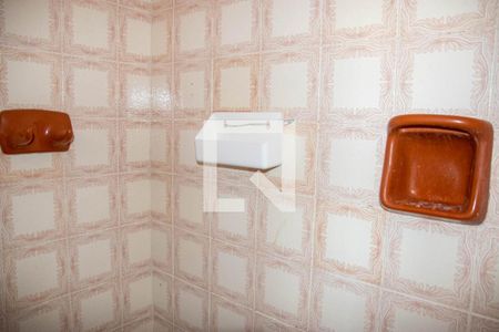 Apartamento à venda com 66m², 2 quartos e 2 vagas Apartamento à venda com 66m², 2 quartos e 2 vagasBanheiro