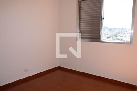 Apartamento à venda com 66m², 2 quartos e 2 vagas Apartamento à venda com 66m², 2 quartos e 2 vagasQuarto 1