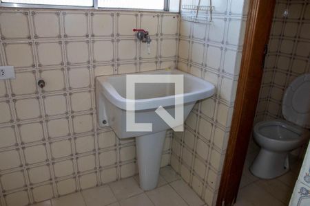 Apartamento à venda com 66m², 2 quartos e 2 vagas Apartamento à venda com 66m², 2 quartos e 2 vagasÁrea de Serviço