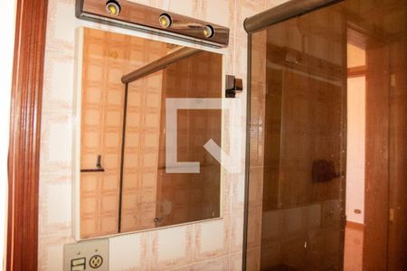 Apartamento à venda com 66m², 2 quartos e 2 vagas Apartamento à venda com 66m², 2 quartos e 2 vagasBanheiro