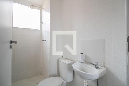 Apartamento para alugar com 47m², 2 quartos e 1 vagaBanheiro