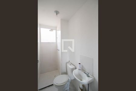 Apartamento para alugar com 47m², 2 quartos e 1 vagaBanheiro