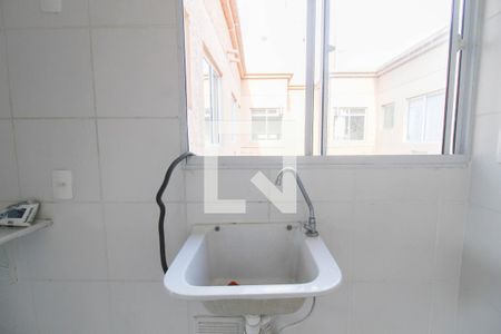 Apartamento para alugar com 47m², 2 quartos e 1 vagaÁrea de Serviço