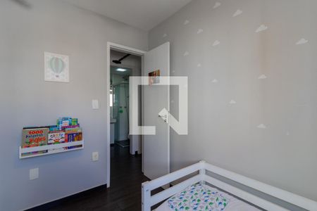 Apartamento para alugar com 75m², 2 quartos e 1 vaga Apartamento para alugar com 75m², 2 quartos e 1 vagaQuarto 2