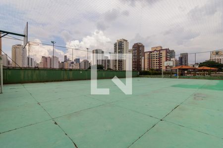 Apartamento para alugar com 75m², 2 quartos e 1 vaga Apartamento para alugar com 75m², 2 quartos e 1 vagaQuadra
