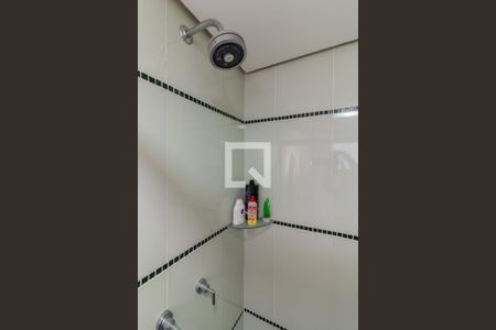 Apartamento para alugar com 75m², 2 quartos e 1 vaga Apartamento para alugar com 75m², 2 quartos e 1 vagaBanheiro Suíte