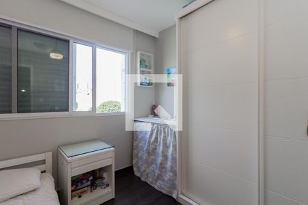 Apartamento para alugar com 75m², 2 quartos e 1 vaga Apartamento para alugar com 75m², 2 quartos e 1 vagaQuarto 2