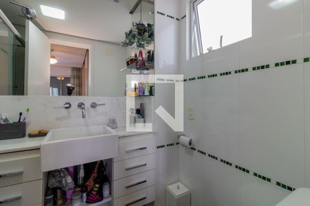 Apartamento para alugar com 75m², 2 quartos e 1 vaga Apartamento para alugar com 75m², 2 quartos e 1 vagaBanheiro Suíte