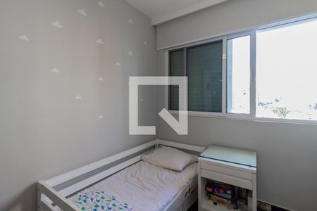 Apartamento para alugar com 75m², 2 quartos e 1 vaga Apartamento para alugar com 75m², 2 quartos e 1 vagaQuarto 2