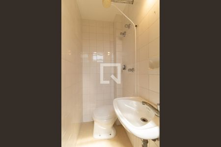 Apartamento para alugar com 70m², 2 quartos e 1 vagaBanheiro de Serviço