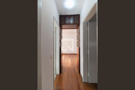 Apartamento para alugar com 70m², 2 quartos e 1 vagaCorredor
