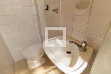 Apartamento para alugar com 70m², 2 quartos e 1 vagaBanheiro de Serviço