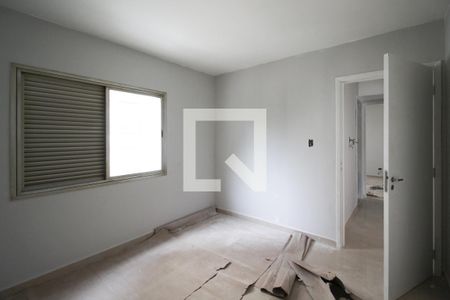 Apartamento à venda com 85m², 2 quartos e 1 vagaQuarto