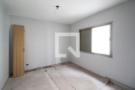 Apartamento à venda com 85m², 2 quartos e 1 vagaQuarto