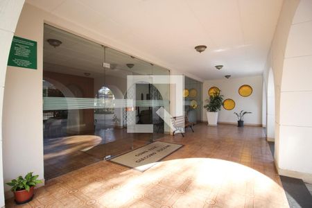 Apartamento à venda com 85m², 2 quartos e 1 vagaEntrada