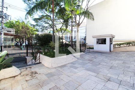 Apartamento à venda com 85m², 2 quartos e 1 vagaEntrada