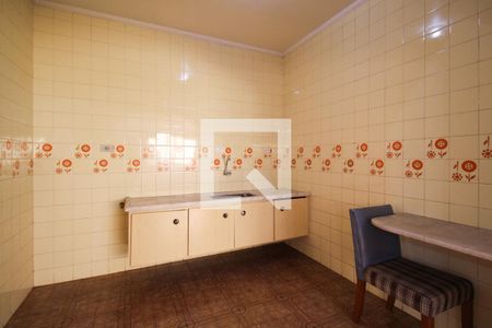 Apartamento à venda com 85m², 2 quartos e 1 vagaÁrea comum - Salão de festas