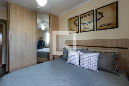 Apartamento à venda com 3 quartos, 85m² em Vila Ivone, São Paulo