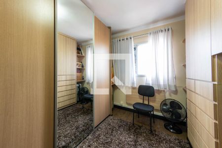 Apartamento à venda com 3 quartos, 85m² em Vila Ivone, São Paulo