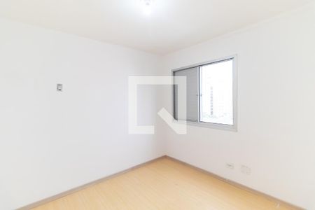 Apartamento para alugar com 90m², 3 quartos e 1 vaga Apartamento para alugar com 90m², 3 quartos e 1 vagaQuarto 2