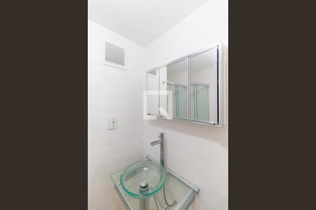 Apartamento para alugar com 90m², 3 quartos e 1 vaga Apartamento para alugar com 90m², 3 quartos e 1 vagaBanheiro Social