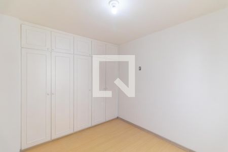 Apartamento para alugar com 90m², 3 quartos e 1 vaga Apartamento para alugar com 90m², 3 quartos e 1 vagaQuarto 2