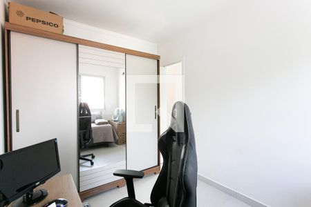 Quarto 1 de apartamento à venda com 2 quartos, 50m² em Penha de França, São Paulo