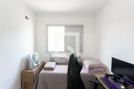 Quarto 1 de apartamento à venda com 2 quartos, 50m² em Penha de França, São Paulo