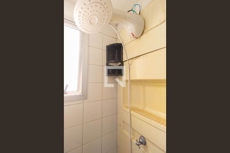 Apartamento para alugar com 69m², 3 quartos e 1 vagaBanheiro 1