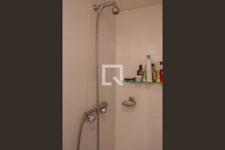 Apartamento à venda com 94m², 2 quartos e 2 vagasBanheiro Social