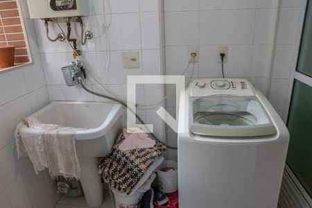 Apartamento à venda com 94m², 2 quartos e 2 vagasÁrea de Serviço